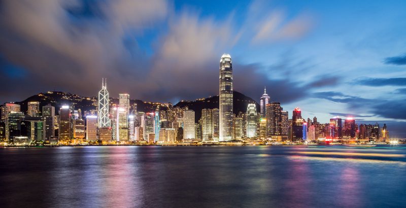 Hong Kong - 18263 - Skyline View