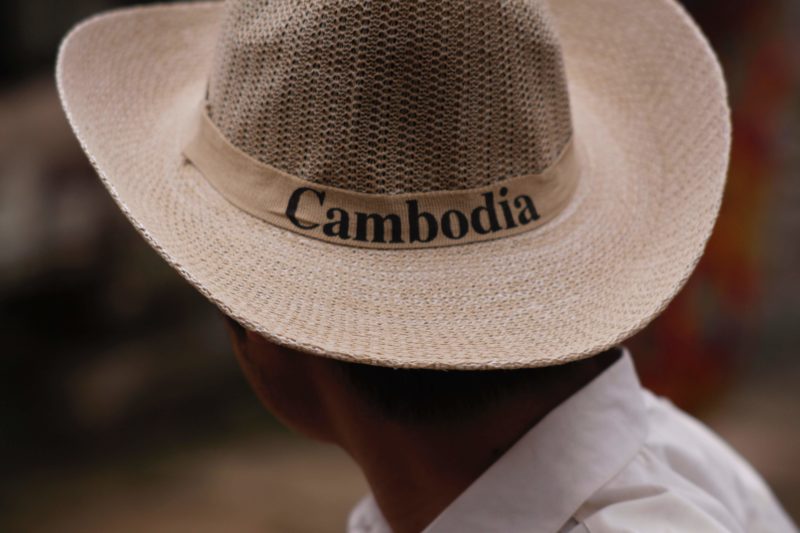 Cambodia - 1583 - Country & General