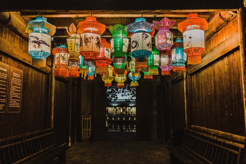 China - 1583 - Lanterns